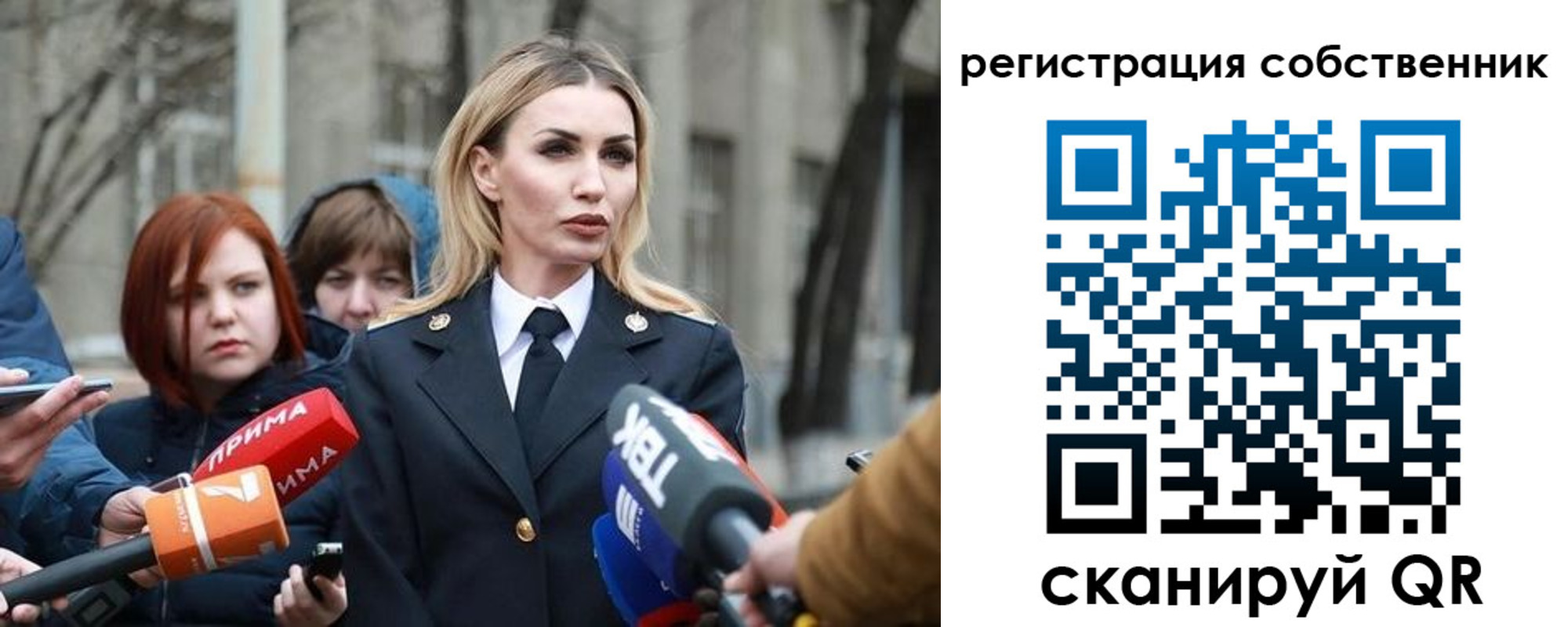 прописка паспорт в Нижегородской области